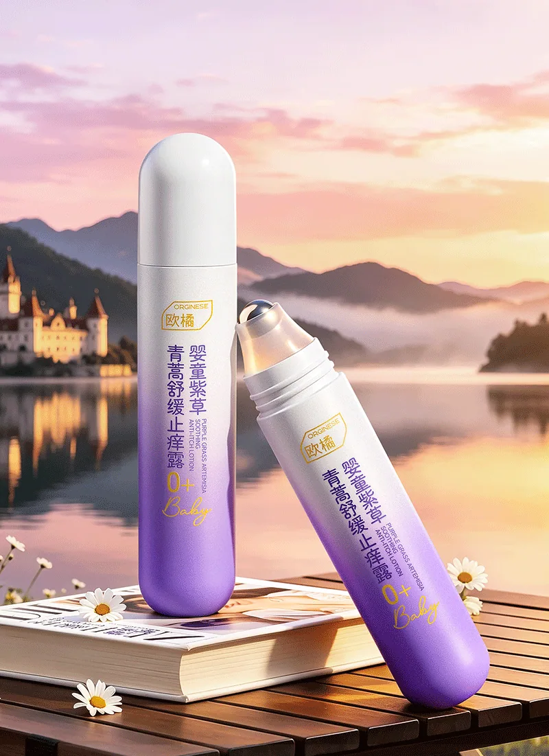 婴童舒缓止痒露封面